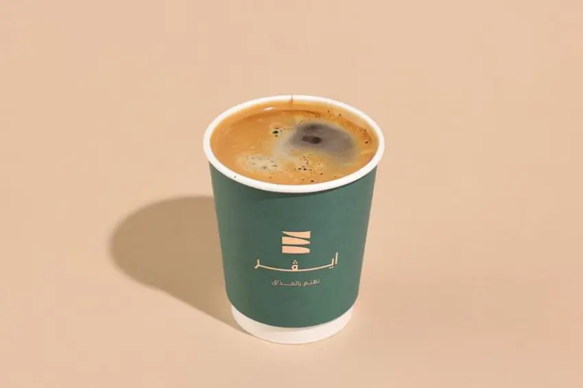 Americano
